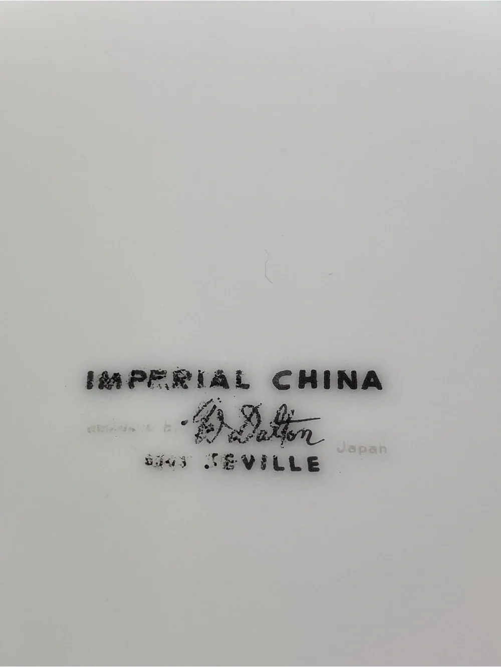 Imperial China Seville 9” Serving Vegetable Bowl